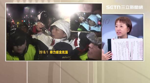 台灣新聞通訊社-獨家／黃國昌新書篡改歷史？邱明玉爆料：他曾私下見蔡英文卻婉拒協商