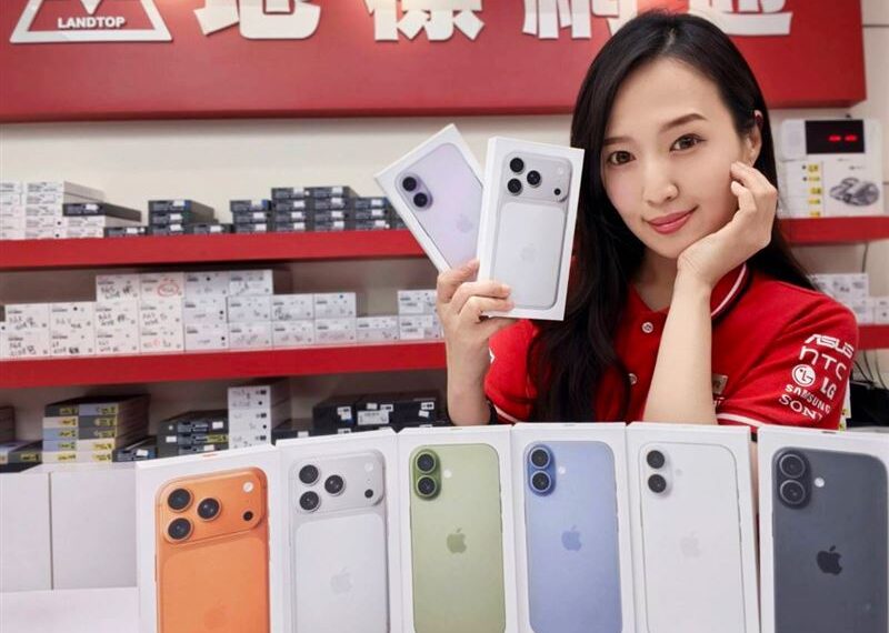 台灣新聞通訊社-618搶便宜！iPhone現省逾8千、送電池保固再省3-4千
