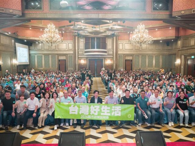 台灣新聞通訊社-林國漳：中央與地方攜手合作　將宜蘭打造為幸福的移居城市