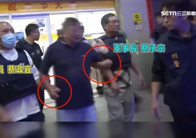 台灣新聞通訊社-獨家／牽手緊握持槍嫌犯　獨訪「雨刷」還原勸降過程