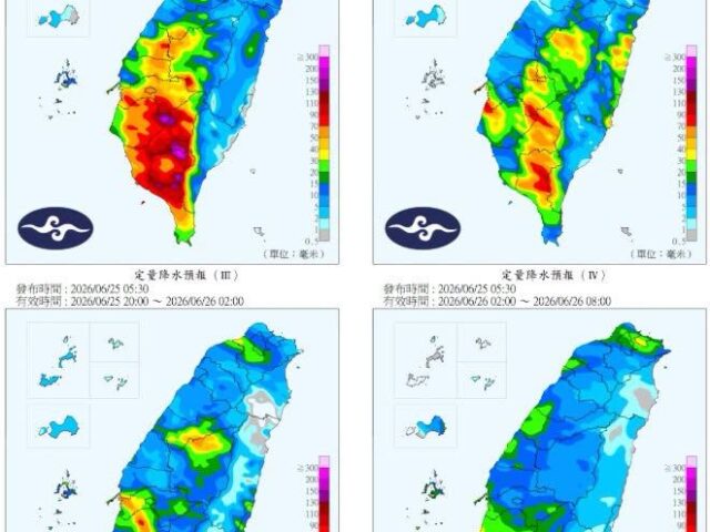 台灣新聞通訊社-專家曝非常強烈的雷雨帶！黃偉哲貼一圖急示警