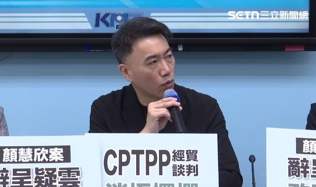 台灣新聞通訊社-總預算卡關！綠黨團轟「災害準備金卡立院」　藍黨團：指鹿為馬胡說八道