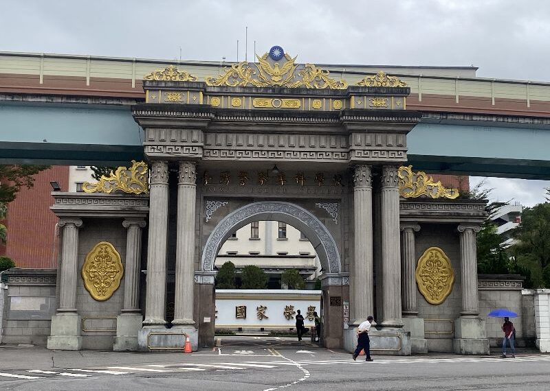 台灣新聞通訊社-全部猜C也能上？錄取率逾9成　警專：持續落實汰劣機制