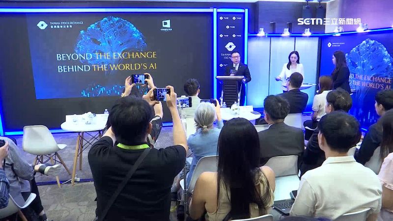 台灣新聞通訊社-證交所參展COMPUTEX　打造科技風Media Lounge