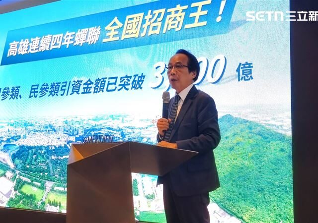 台灣新聞通訊社-高雄輕軌聯開第1案！「C34」串聯中山大學醫學院　林欽榮帶隊北上親招商