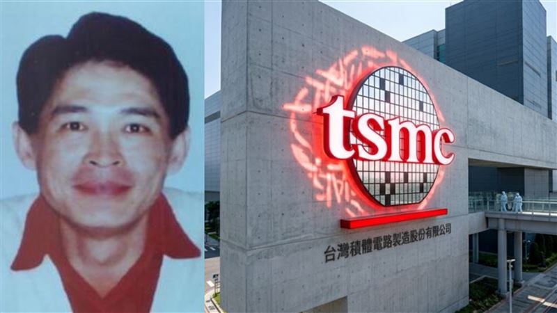 台灣新聞通訊社-國家級賣飛！國安局前上校劉冠軍遭扣208張台積電　若留至今驚人市值曝