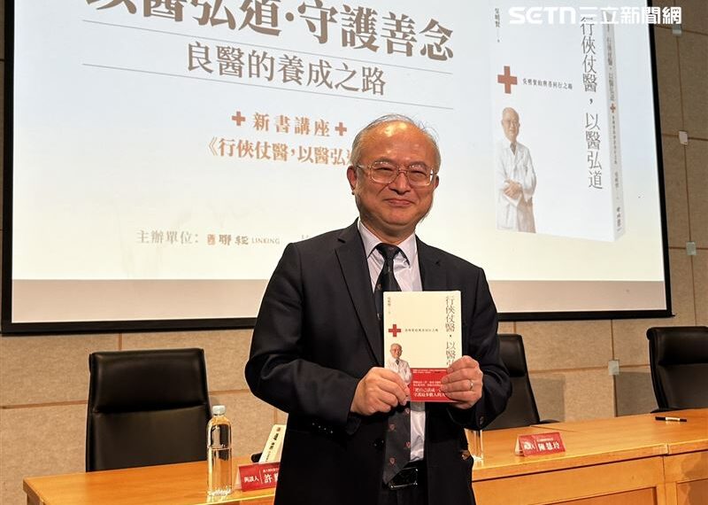 台灣新聞通訊社-吳明賢病倒前憂「內科醫師招嘸人」！醫事司回應了