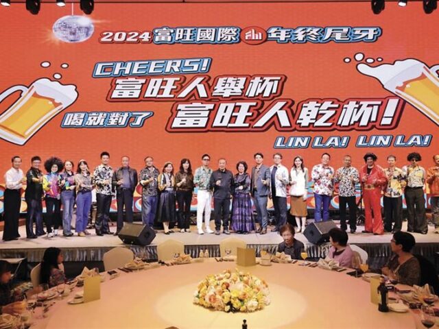 台灣新聞通訊社-百億建商情慾史1／小四陪創業半輩子背債3200萬　揭富旺創辦人絕情手段