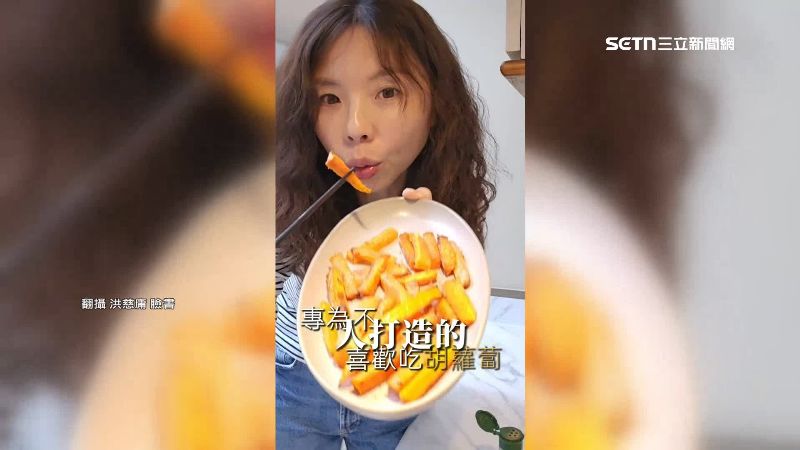 台灣新聞通訊社-淡出政壇帶小孩　洪慈庸熱衷分享簡易健康食譜