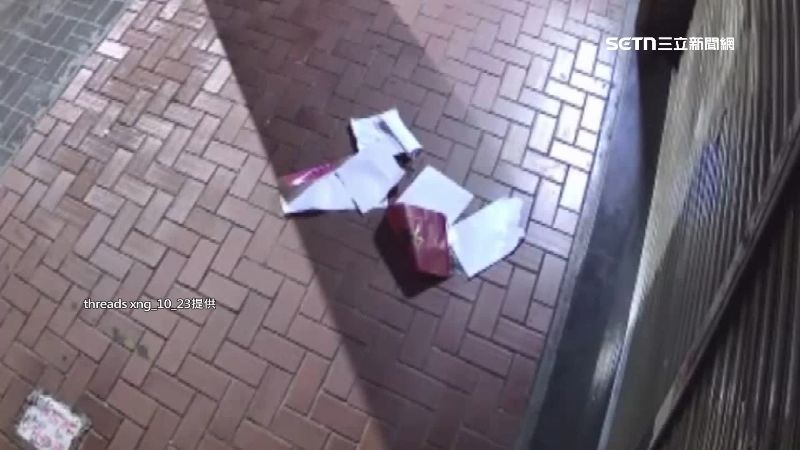 台灣新聞通訊社-獨家／不同立場就開撕？詭男凌晨撕毀「綠營」春聯