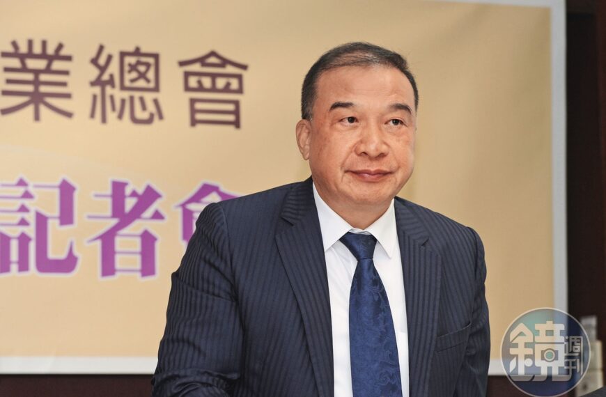 台灣新聞通訊社-百億建商情慾史遭掀/富旺創辦人林正雄回應:我是有情有義的人