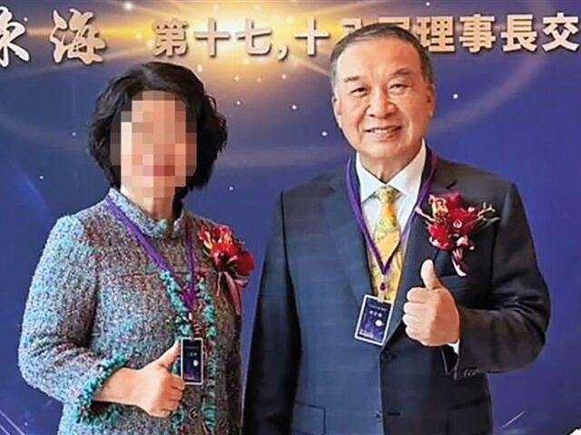 台灣新聞通訊社-百億建商情慾史／喜迎婚禮突冒出原配提告　法官一句話驚知小三淪小四