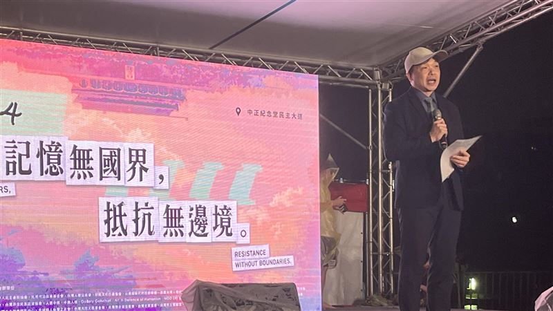台灣新聞通訊社-六四37週年　台北晚會雨中哀悼！沈有忠：若對中共妥協恐葬送民主自由