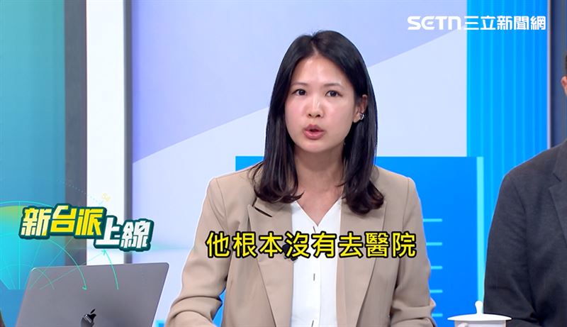 台灣新聞通訊社-當年時代力量稱「黃國昌有到醫院關心洪慈庸」　林亮君：根本就沒有