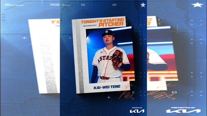 台灣新聞通訊社-MLB／鄧愷威前5局好投功虧一簣！6局崩盤吞本季第4敗　追平生涯單季新高