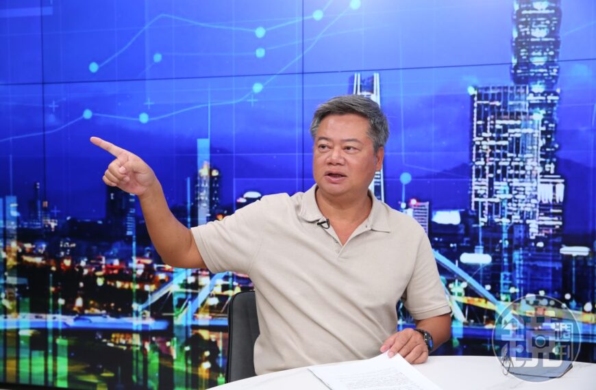 台灣新聞通訊社-高息ETF創高/高股息ETF賺進3年股息該下車? 陳重銘教戰2劇本