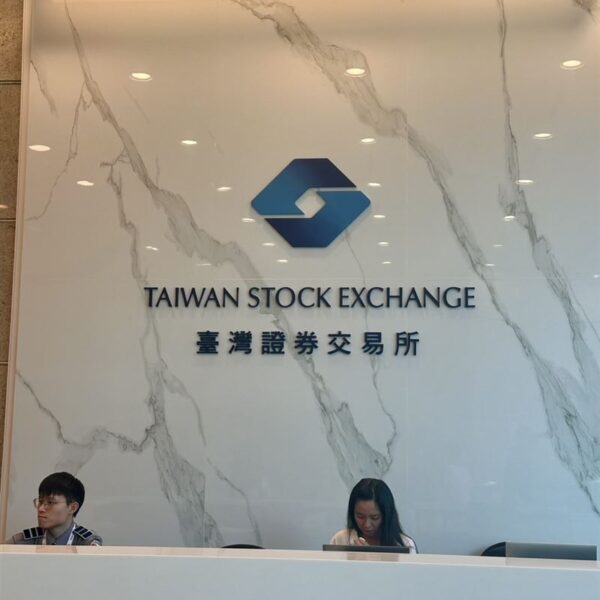 台灣新聞通訊社-5檔股今被限速！光通它6天暴跌近3成採5分撮合　全關到6月29日
