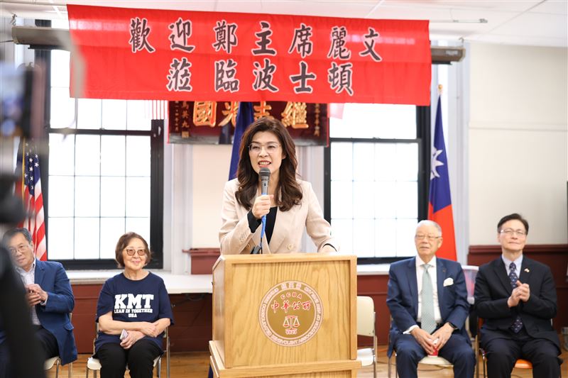 台灣新聞通訊社-自豪「連續數日登中國熱搜」！鄭麗文：兩岸強強聯手創造無法想像的成就