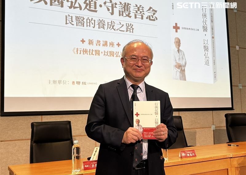 台灣新聞通訊社-幫吳明賢集氣！北榮院長陳威明憶過往暖發聲：「像兄弟一樣」