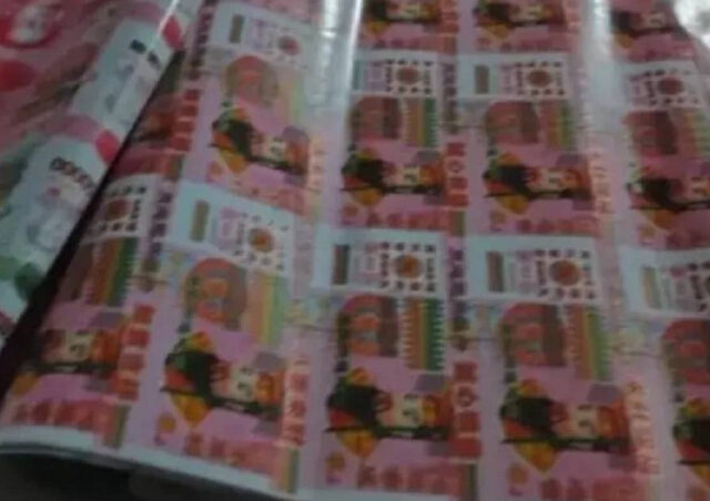 台灣新聞通訊社-學霸男犯法被逮　出獄租用金紙廠印千萬假鈔「騙過驗鈔機」又被判17年