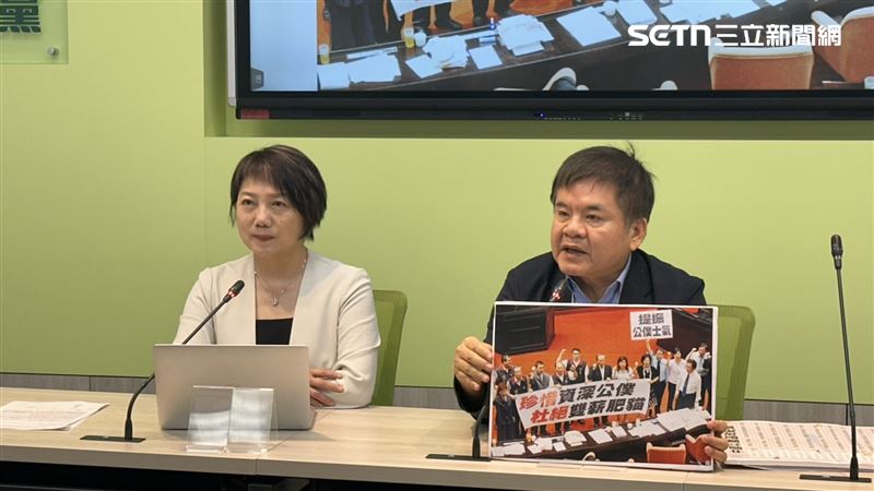 台灣新聞通訊社-鄭麗文訪美!新加坡媒體評「天真無法打動美國」 綠:她觀點站北京立場