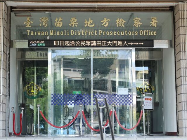 台灣新聞通訊社-苗栗毒價收押2人！1囂張男行徑惡劣　毒駕還持開山刀恐嚇