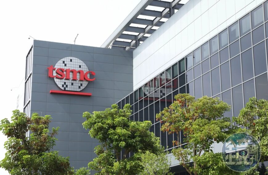 台灣新聞通訊社-進台積電秒夢醒！新訓聽慘況他心死：只想準時下班