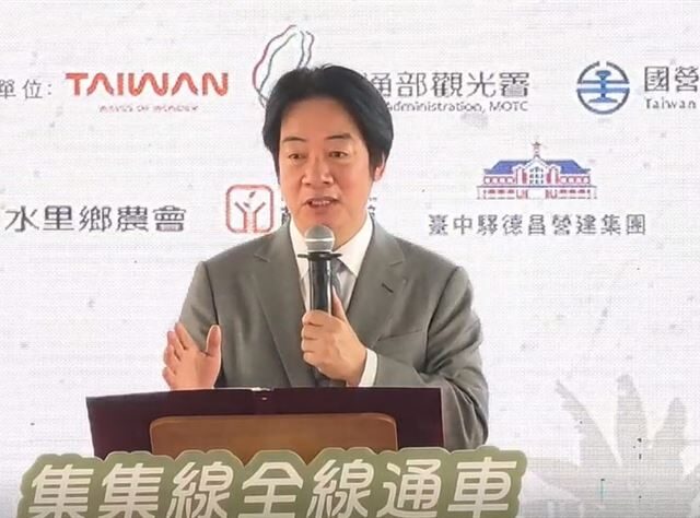 台灣新聞通訊社-首談鳳梨釋迦風波　賴清德：台灣農產品銷美最多、水果最大銷售國是日本
