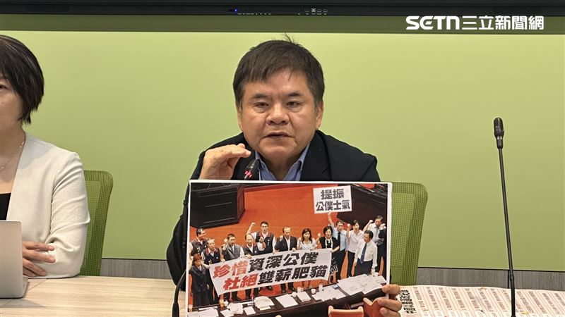 台灣新聞通訊社-葉元之復活軍公教雙薪肥貓?民進黨團轟「改革開倒車」:別討好特定族群