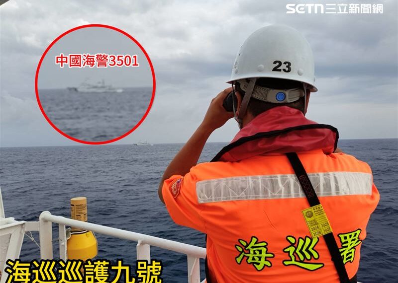 台灣新聞通訊社-中國大陸海警船「大角度硬切」闖東沙　海巡「近迫造浪」強勢對峙中