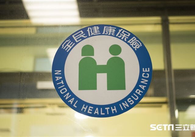 台灣新聞通訊社-不用繳健保費！6縣市宣布「全額補助」　主動減免無需申請