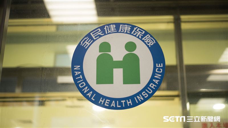 台灣新聞通訊社-不用繳健保費！6縣市宣布「全額補助」　主動減免無需申請
