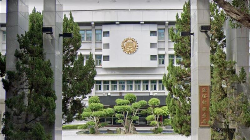台灣新聞通訊社-被質疑涉內線交易!遠見科技駁斥 調查局約談股東釐清訊後請回