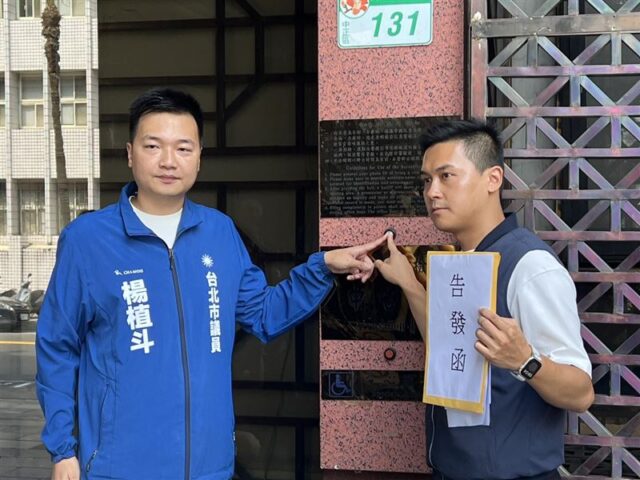 台灣新聞通訊社-網友留言嗆殺李四川、羅智強　藍市議員赴北檢告發