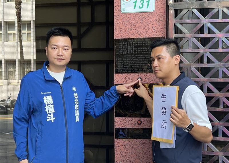 台灣新聞通訊社-網友留言嗆殺李四川、羅智強　藍市議員赴北檢告發