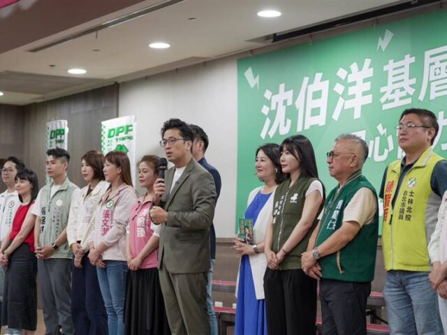 台灣新聞通訊社-「無限談」聽基層意見！綠營輪番開砲北市府：變成蔣萬安競選總部
