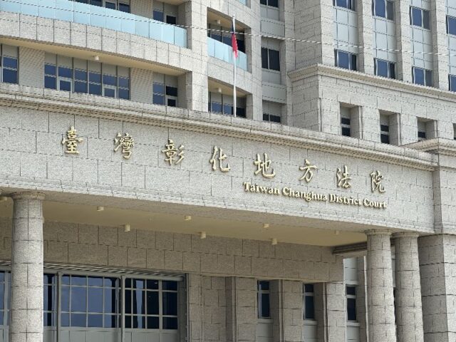 台灣新聞通訊社-碩士急籌錢繳租屋押金涉當詐團車手　遭判10月賠300萬