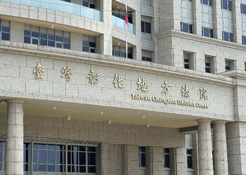 台灣新聞通訊社-碩士急籌錢繳租屋押金涉當詐團車手　遭判10月賠300萬