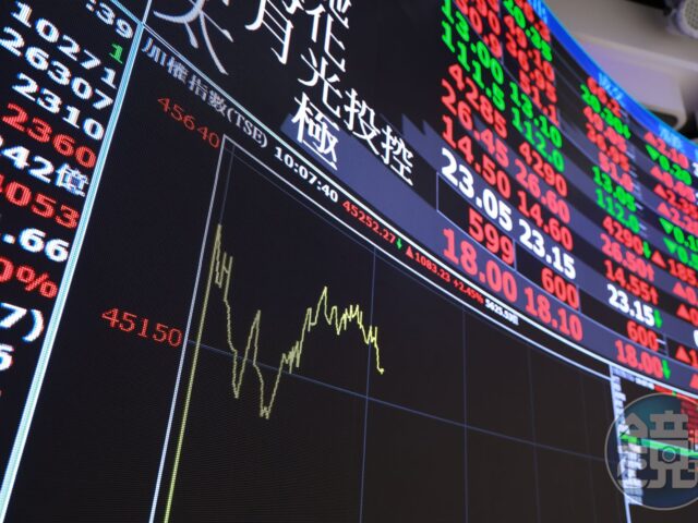 台灣新聞通訊社-金融股翻身／金融股漲高、殖利率變低別急著跑　專家曝存股賺錢關鍵