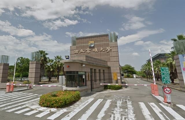 台灣新聞通訊社-合校現曙光？高雄大學過半通過「新校名曝光」　中山大學回應了