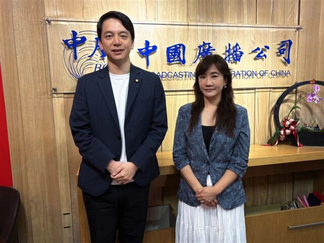 台灣新聞通訊社-饒慶鈴海峽論壇錄影發聲恐遭查處　藍委聲援：能賣什麼台呢？