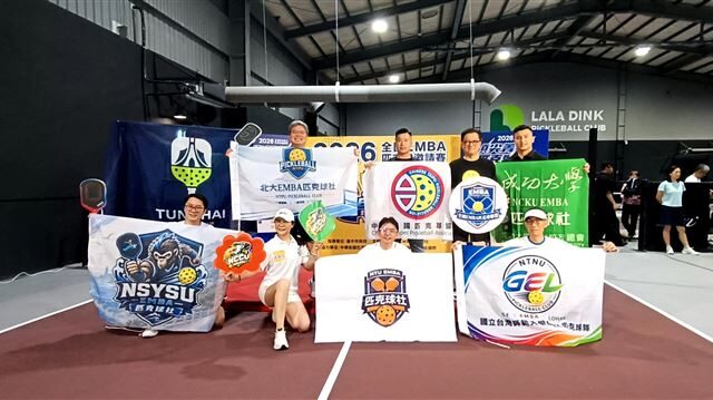 台灣新聞通訊社-菁英社交大洗牌！匹克球成為台灣EMBA圈的下一個「高爾夫」？