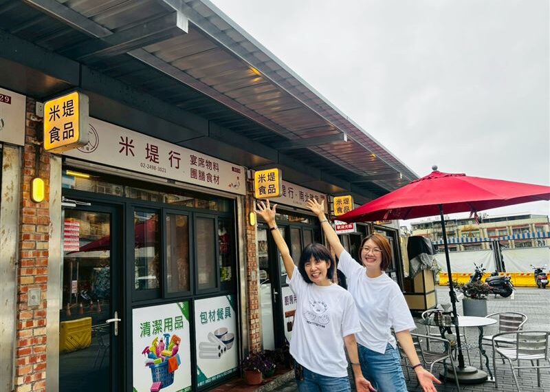 台灣新聞通訊社-梅雨季前完成遮雨棚工程　周雅玲、蔡美華赴金山中繼市場視察改善進度