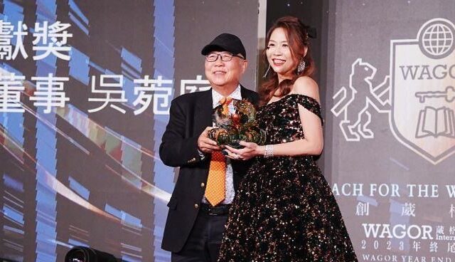 台灣新聞通訊社-快訊／涉掏空校產、公司資產！金錢豹創辦人袁昶平夫妻遭收押禁見