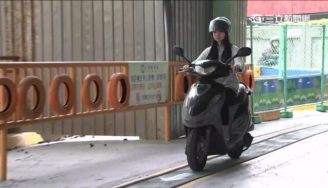 台灣新聞通訊社-發錢了！「2300元」申請資格、條件一次看　名額有限手腳要快