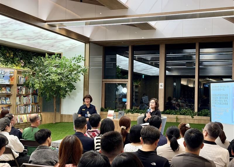 台灣新聞通訊社-從文學對談與社區互動　信義警創新治安座談會