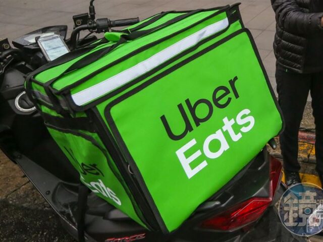 台灣新聞通訊社-疑利用Uber Eats假交易洗錢逾千萬　檢調約談9人到案