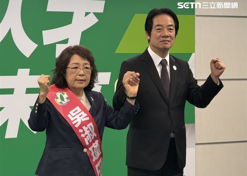 台灣新聞通訊社-民進黨澎湖縣長改徵召吳淑瑾「代夫出征」　賴清德：必要但不捨的決定
