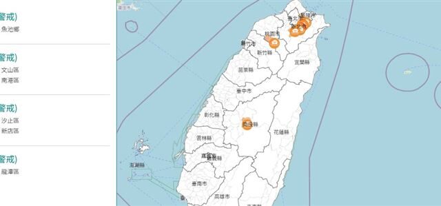 台灣新聞通訊社-暴雨來襲！雙北市「這2區」升級為一級淹水警戒