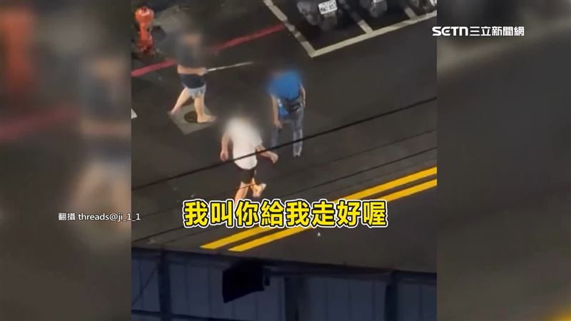 台灣新聞通訊社-好友聚會變調「酒後爆口角」 3男揮棍棒K友人